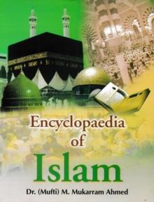 Encyclopaedia of Islam (All the Prophets)