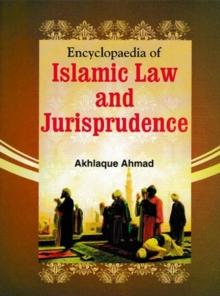 Encyclopaedia Of Islamic Law And Jurisprudence