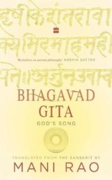 Bhagavad Gita : God's Song