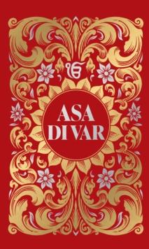 Asa Di Var (Deluxe Hardbound Edition)