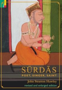 Surdas : Poet, Singer, Saint