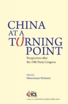 China at a Turning Point : Perspective after the 19th Party Congress