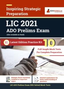 LIC ADO Prelims Exam 2021 10 Mock Tests For Complete Preparation