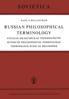 Russian Philosophical Terminology / ??????? ??????????? ???????????? / Russische Philosophische Terminologie / Terminologie Russe de Philosophie