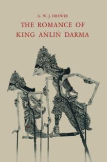 The Romance of King Anlin Darma in Javanese Literature