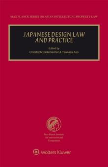 Japanese Design Law and Practice