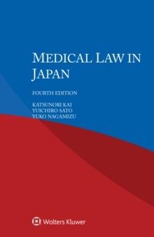 Medical Law in Japan