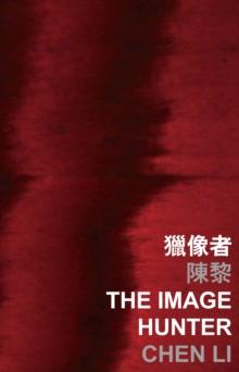 The Image Hunter