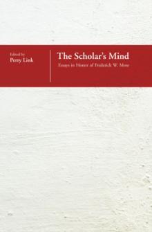 The Scholar's Mind