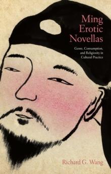 Ming Erotic Novellas