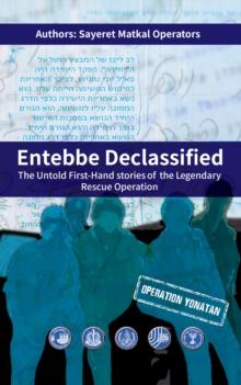 Entebbe Declassified