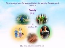 Picture sound book for young children for learning Chinese words related to Family