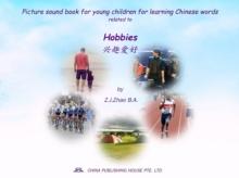 Picture sound book for young children for learning Chinese words related to Hobbies