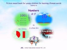 Picture sound book for young children for learning Chinese words related to Numbers