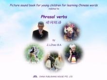 Picture sound book for young children for learning Chinese words related to Phrasal verbs