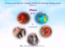 Picture sound book for teenage children for learning Chinese words related to Illness