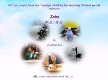 Picture sound book for teenage children for learning Chinese words related to Jobs