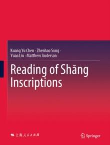 Reading of Shang Inscriptions