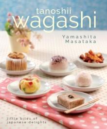 Tanoshii Wagashi