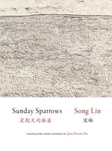 Sunday Sparrows