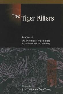 The Tiger Killers