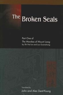 The Broken Seals