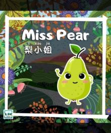 Miss Pear : Miss Fruits, #44