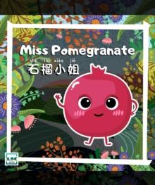 Miss Pomegranate : Miss Fruits, #48