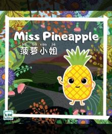 Miss Pineapple : Miss Fruits, #46