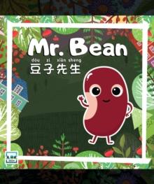 Mr. Bean : Mr. Vegetables, #6