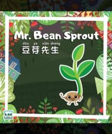 Mr. Bean Sprout : Mr. Vegetables, #7