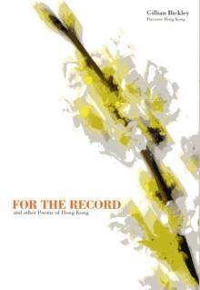 For the Record (English)