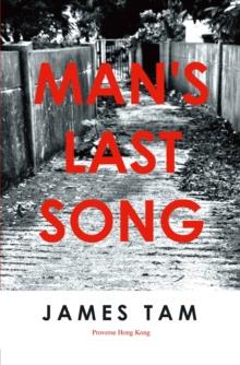 Man's last song