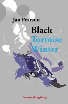 Black Tortoise Winter