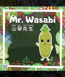 Mr. Wasabi : Mr. Vegetables, #63