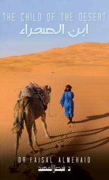 The Child of the Desert -