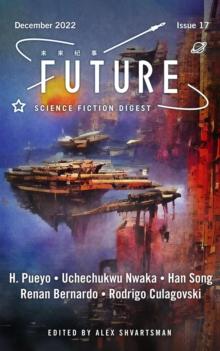 Future Science Fiction Digest, Issue 17