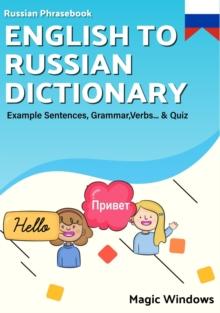 English to Russian Dictionary