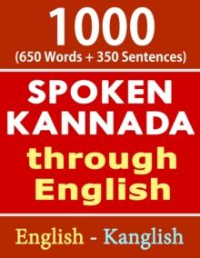 1000 Kannada Words & Sentences - Spoken Kannada through English