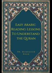 Easy Arabic Reading Lessons to Understand the Quran