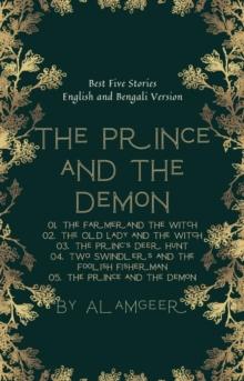 Prince and The Demon