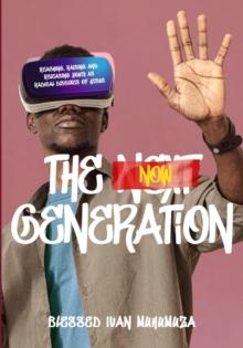 NOW Generation