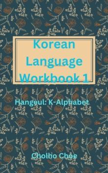 Korean Language Workbook 1