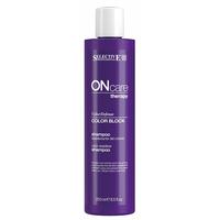 On Care Color Block Shampoo 250ml