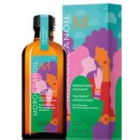 Moroccanoil Treatment Original 100ml With Pump Special Edition