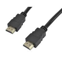 HDMI To HDMI Cable 1.5m