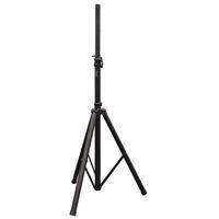 Aluminium Speaker Stand with 5 Lockable Height Points up to 1.92M