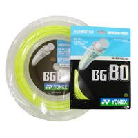 Yonex BG80 Badminton String - 200m Reel - Yellow