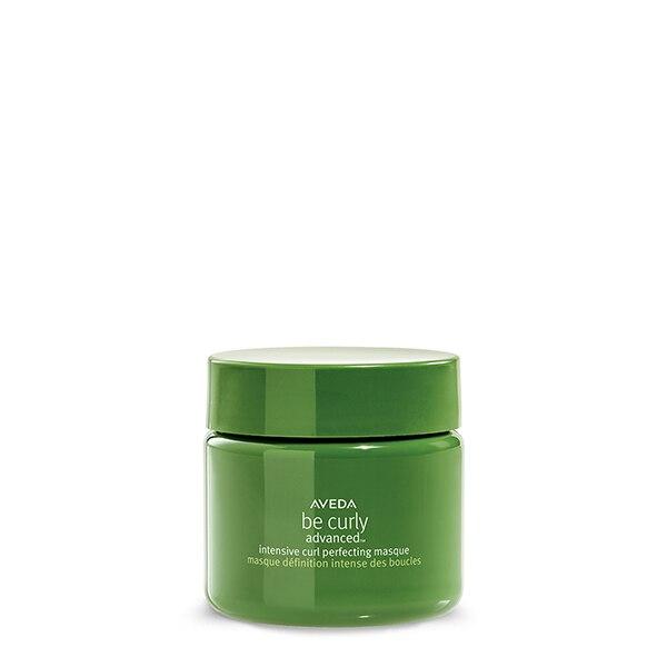 Aveda Be Curly Advanced ™ Intensive Curl Perfecting Masque - 25 Ml