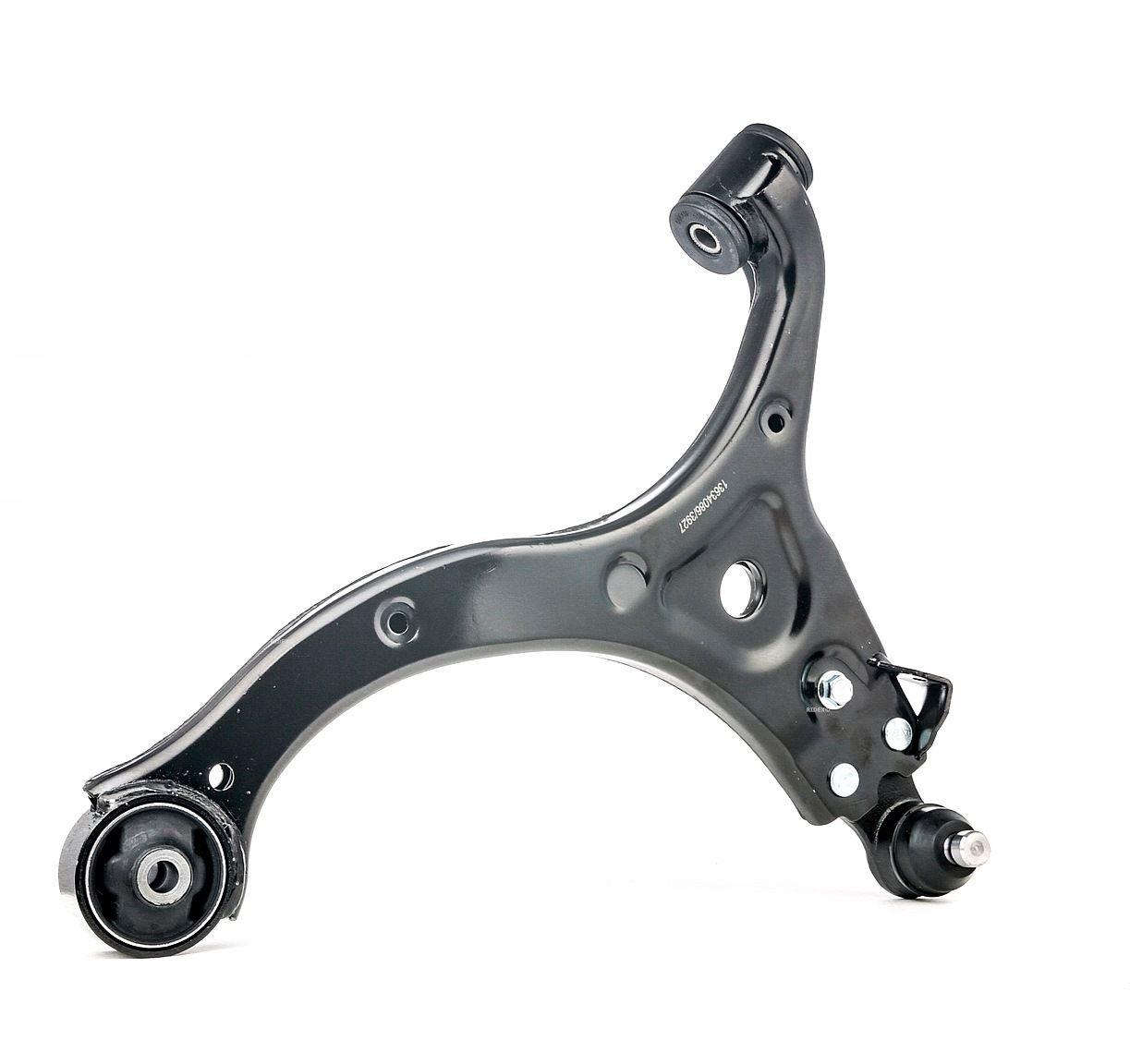 RIDEX 273C0795 Suspension arm Front Axle Left Control Arm Steel 20 KIA: CARNIVAL / GRAND CARNIVAL 3